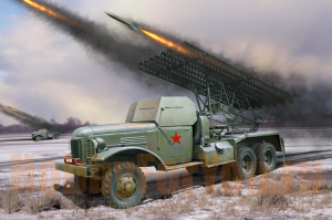 83846 Советская боевая машина реактивной артиллерии БМ-13Н (Hobby Boss) 1/35