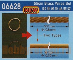 06628	 55cm Brass Wire set (Master Tools)