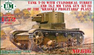 Um686-1 Танк Т-26 с цилиндрической башней 76,2мм танковой пушкой КТ-28 (пластиковые траки) (UM) 1/72