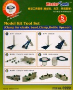   (Master Tools)
