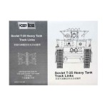 81011   Soviet T-35 Heavy Tank Track Links (Hobby Boss) 1/35