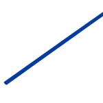 Трубка термоусадочная 1метр 1 мм  Синяя