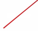 Трубка термоусадочная 1метр 1 мм  Красная