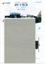 M48004   -153 71   () 1/48
