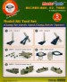   (Master Tools)
