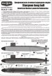 МКМ350-012 Подводная лодка Sturgeon long hull  (МикроМир) 1/350